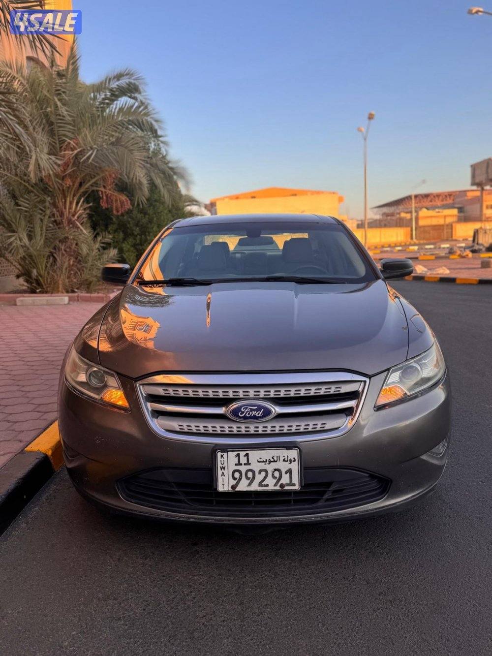 تورس 2012 صبغ الوكال6