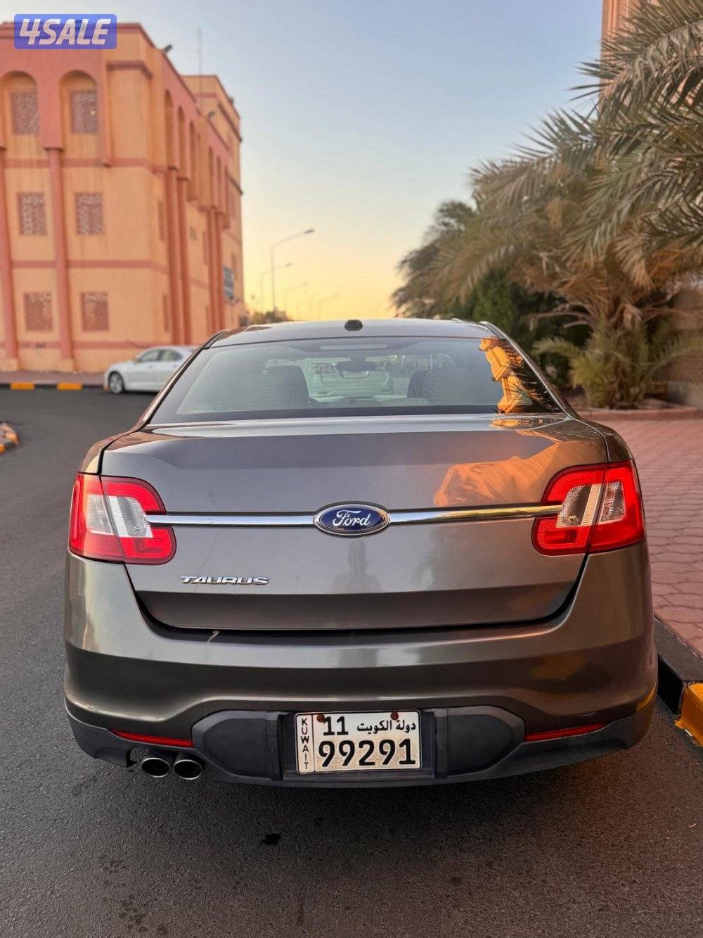 تورس 2012 صبغ الوكال7