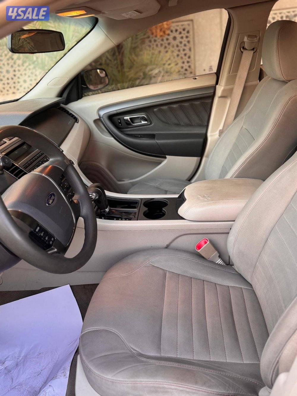 تورس 2012 صبغ الوكال8