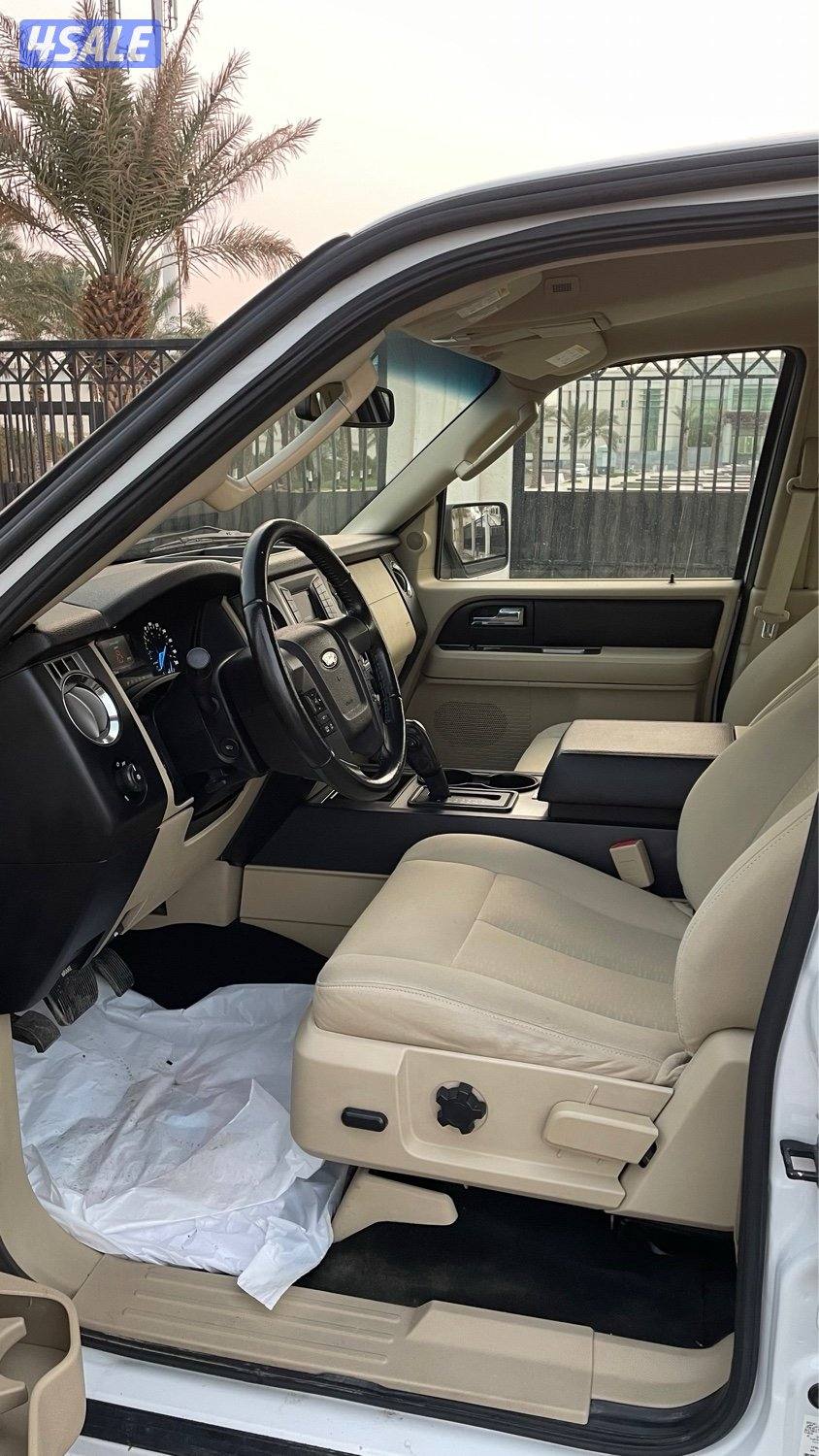 للمعاينة العارضية الحرفية7