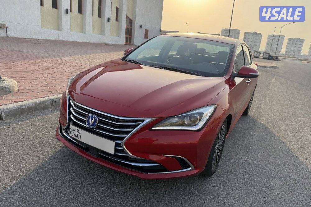 شانجان ايدو اعلي درجة اخو الجديد 20200