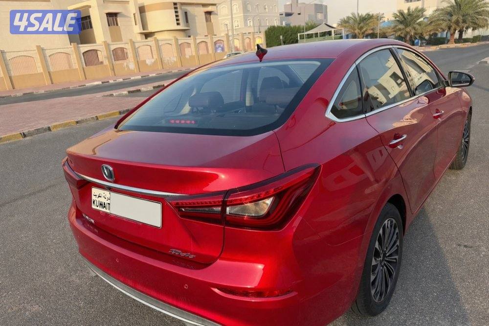 شانجان ايدو اعلي درجة اخو الجديد 20201