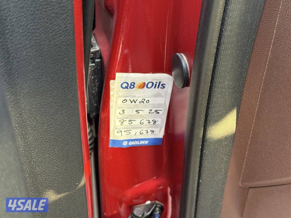 شانجان ايدو اعلي درجة اخو الجديد 20203