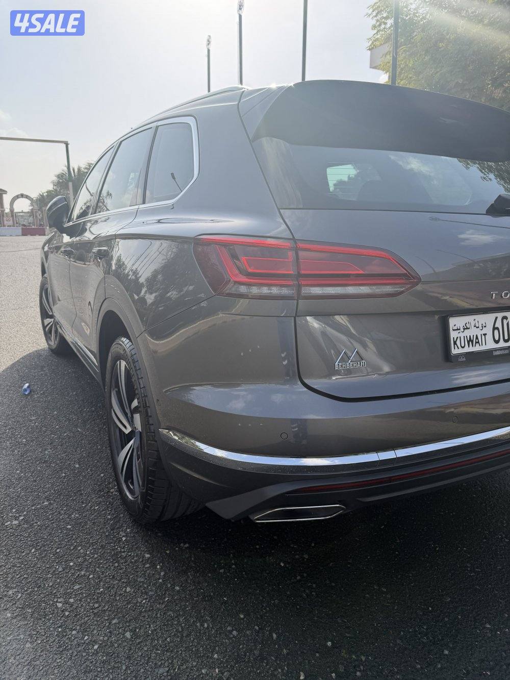 طوارق أعلى درجة 20220