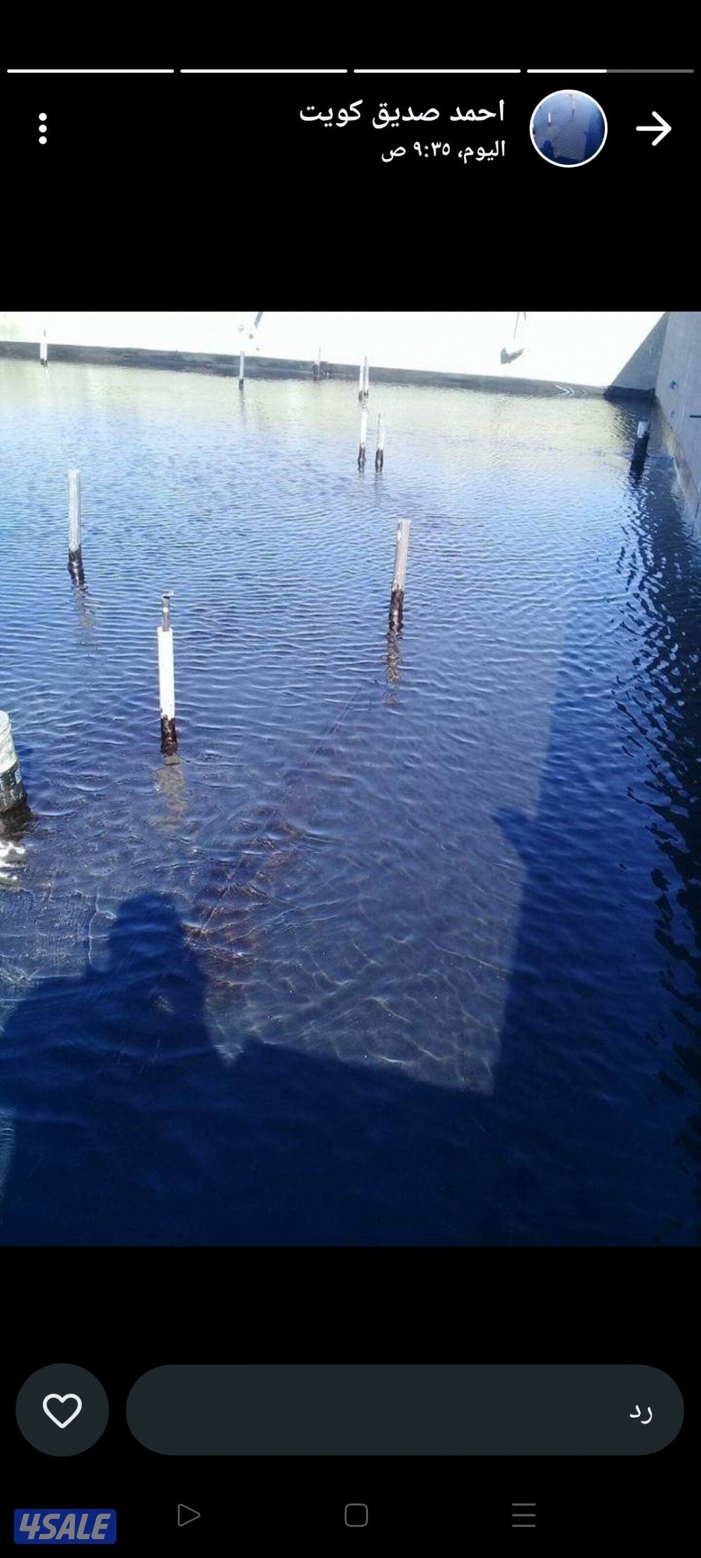 كل انواع العازل رش امريكي فوم اسمنتي جتياروف كل ميخص العازل4