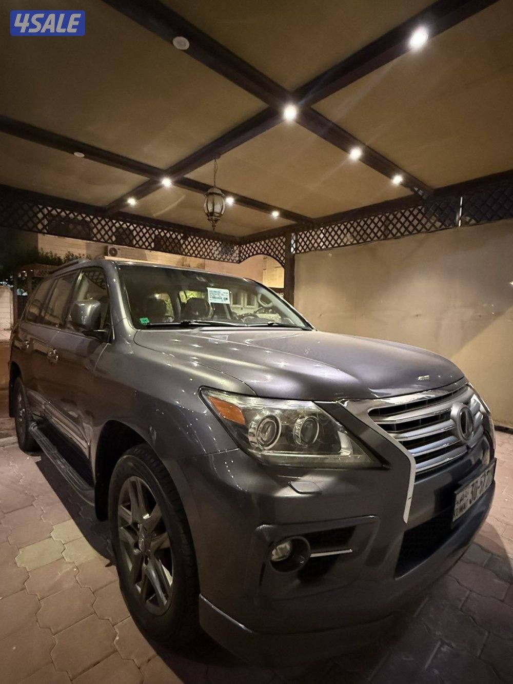 2015 وارد الساير1