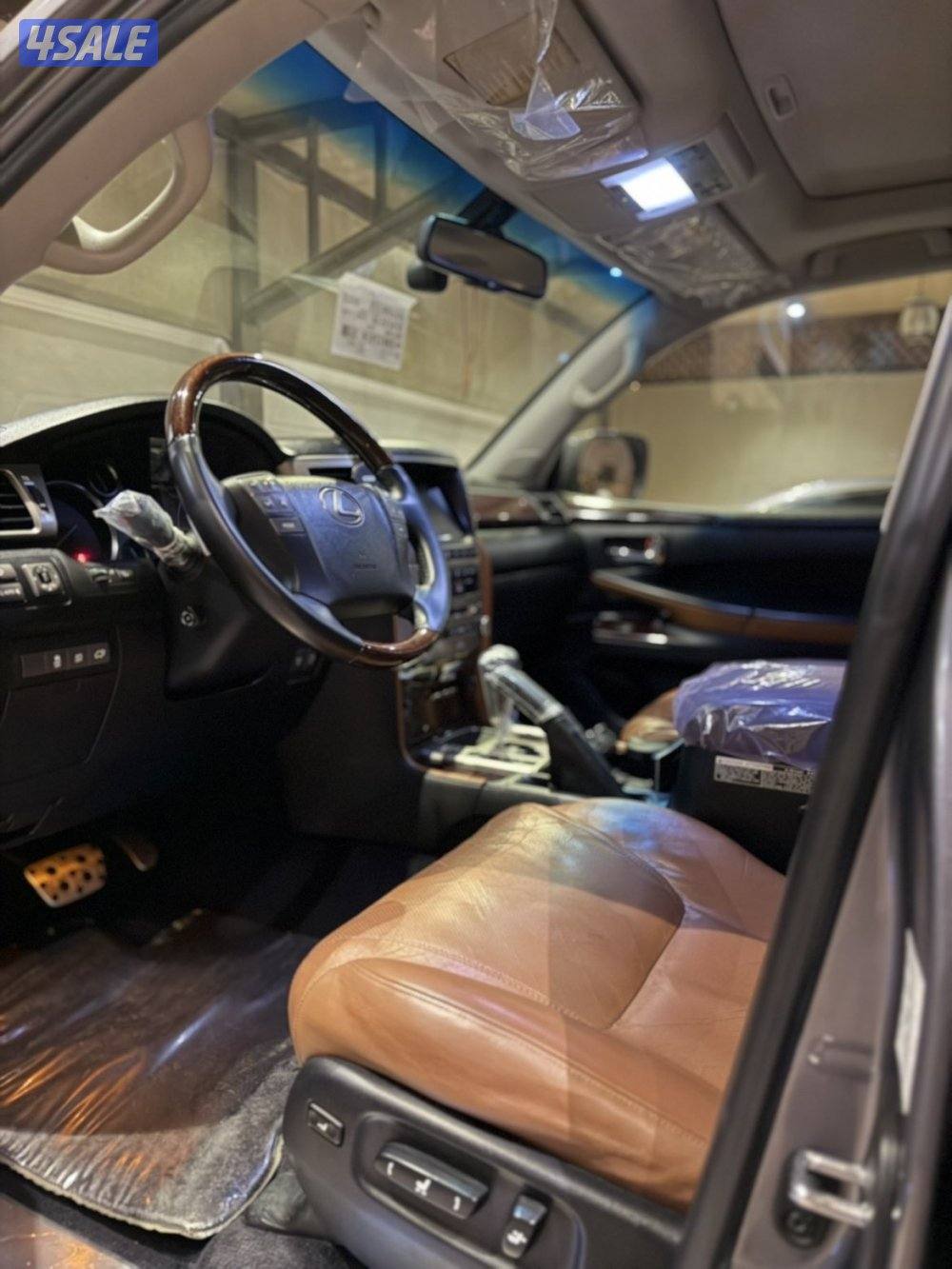 2015 وارد الساير2