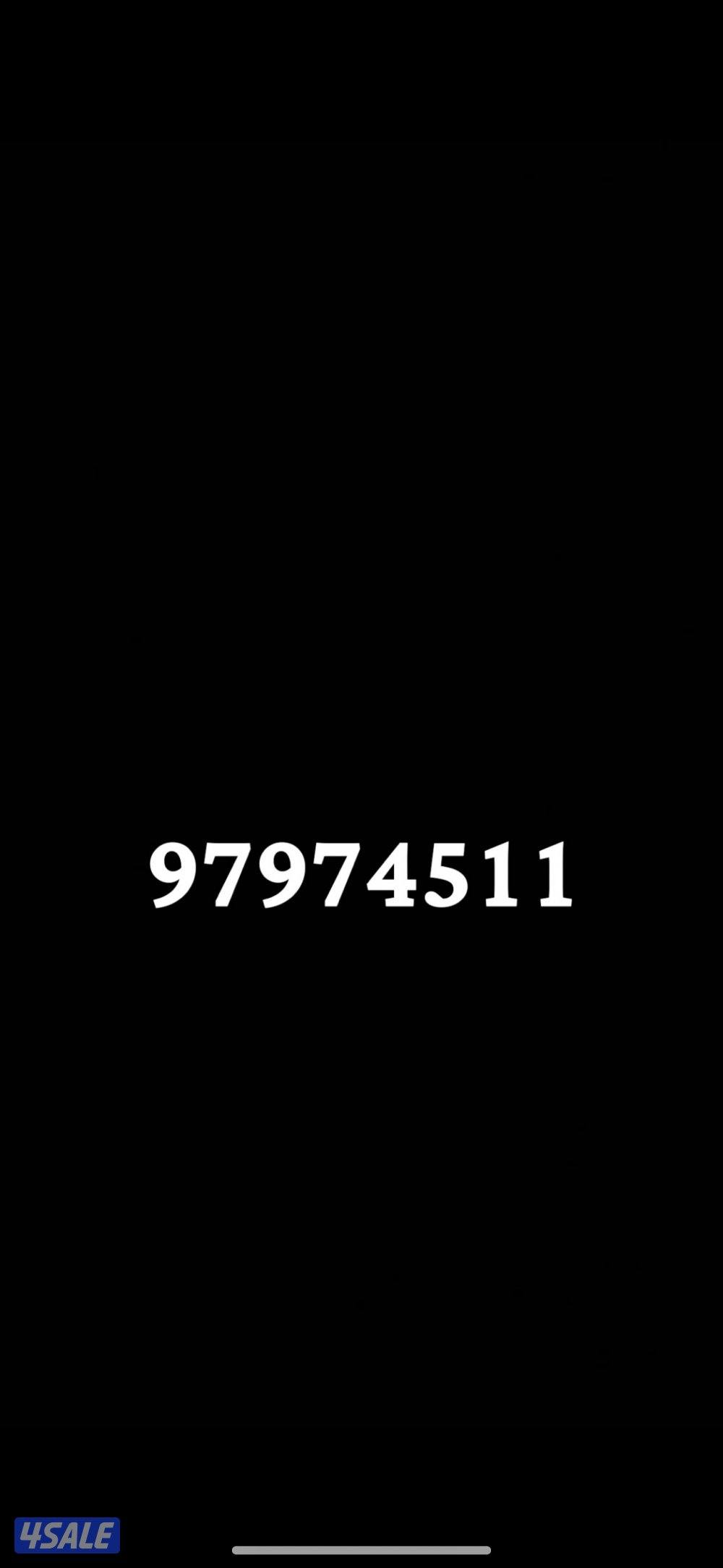 للبيع فورد ماركيز7