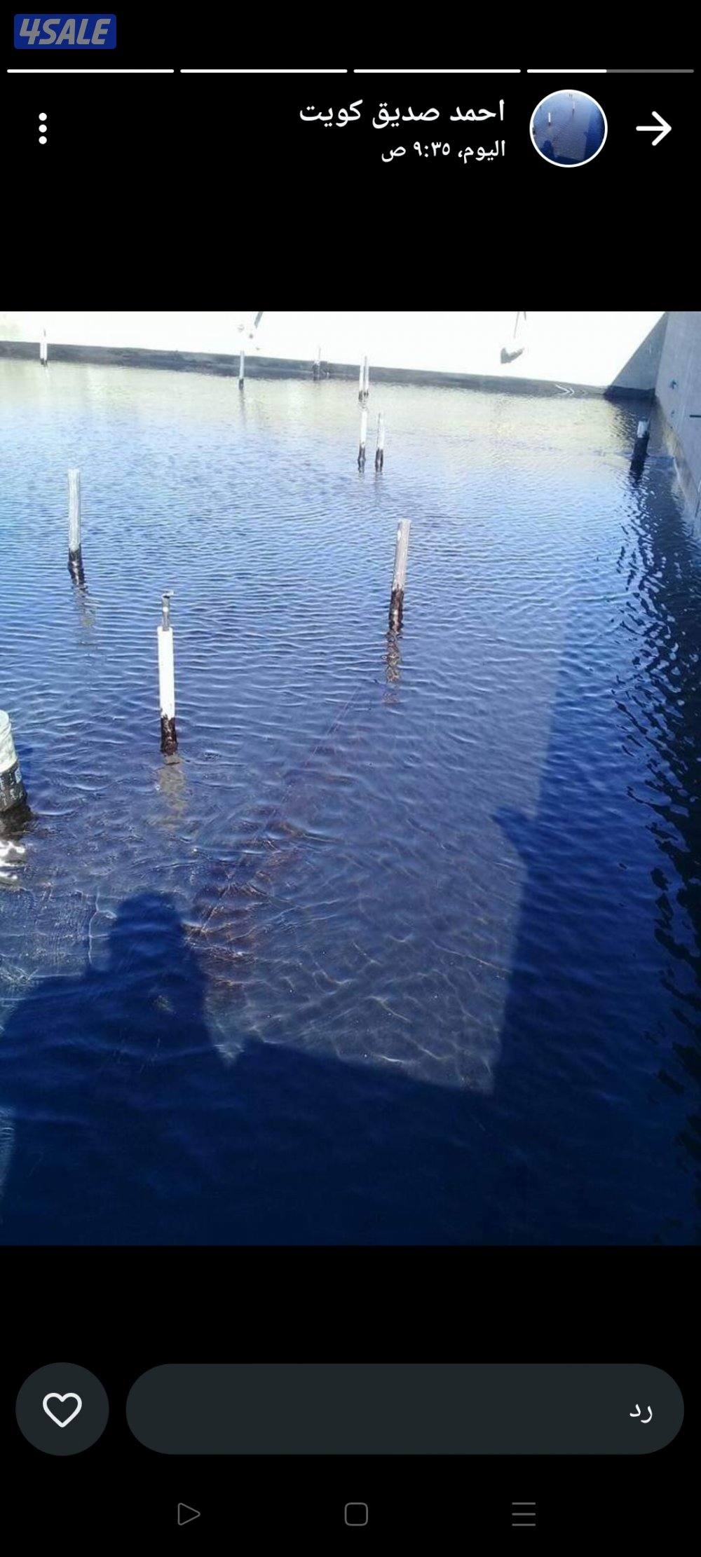 عازل رش امريكي فوم اسمنتي جتياروف كل ميخص العازل براخص اسعار3