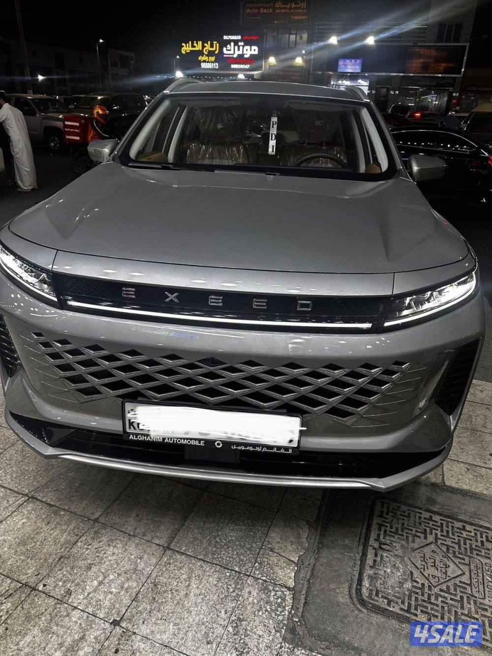 لدواعي السفر LX للبيع السعر قابل للتفاوض0