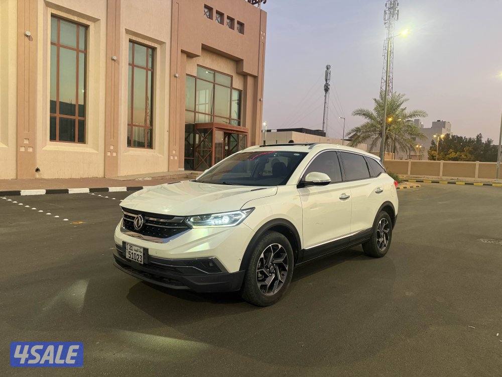 للبيع جيب دي اف ام AX7 موديل 20220