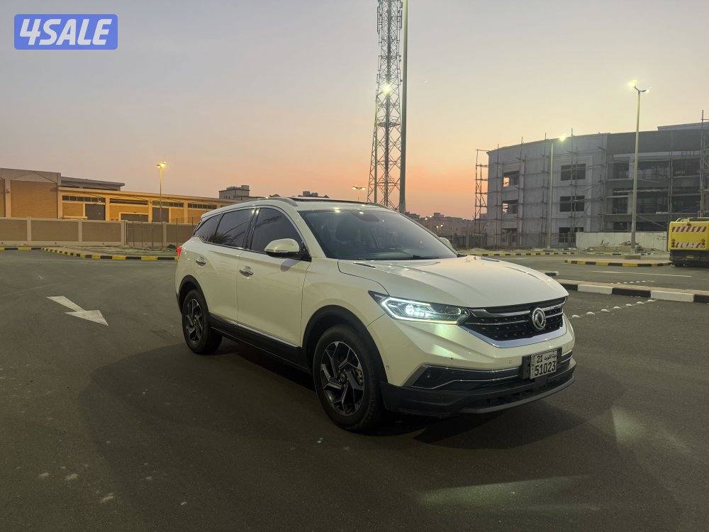 للبيع جيب دي اف ام AX7 موديل 20221