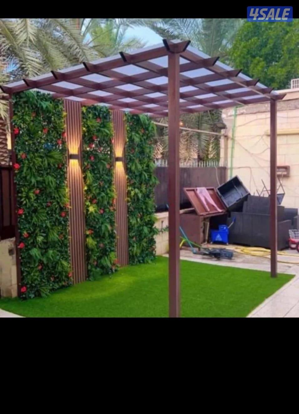 تنسيق حدائق داخليه وعامه وتركيب التيل الصناعي والسور التركى وشبكات الر0