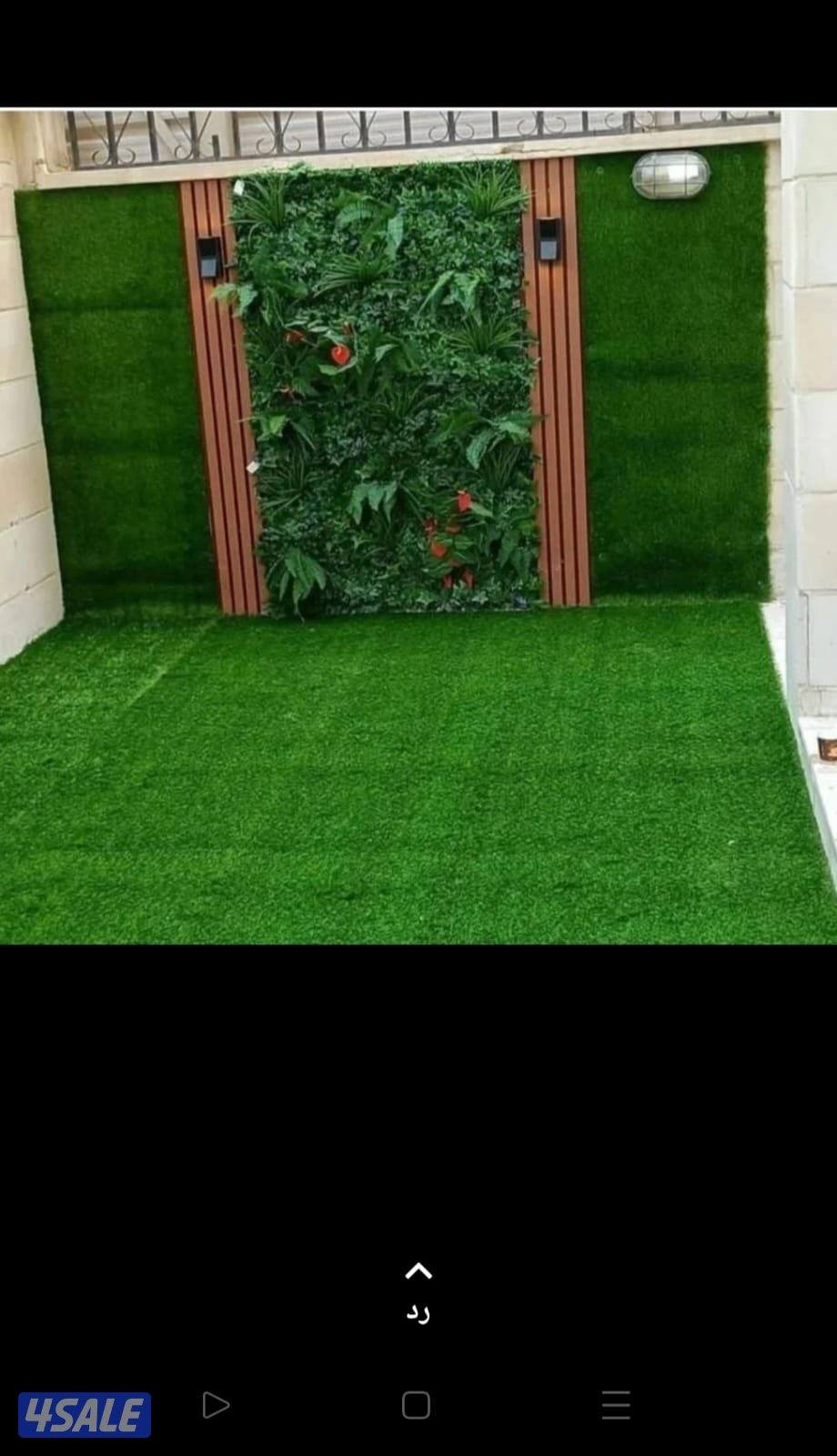 تنسيق حدائق داخليه وعامه وتركيب التيل الصناعي والسور التركى وشبكات الر3