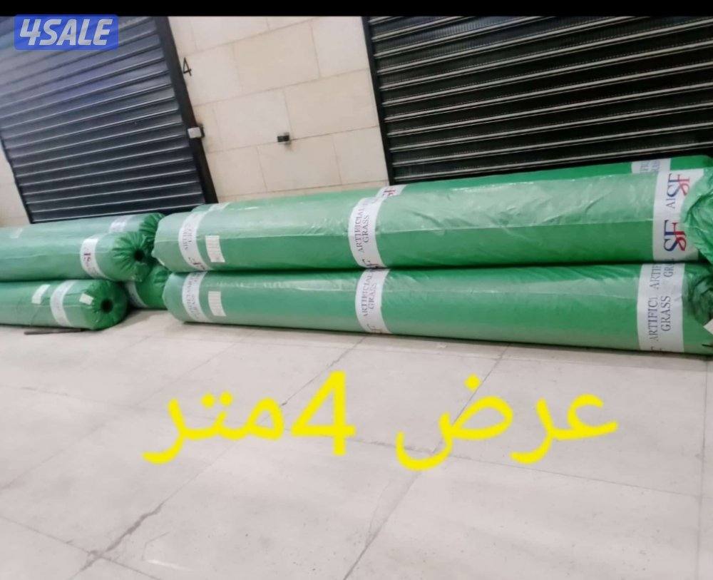 تنسيق حدائق داخليه وعامه وتركيب التيل الصناعي والسور التركى وشبكات الر11