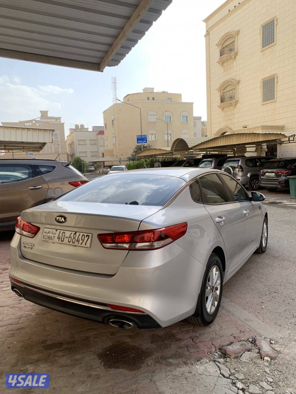 للبيع كيا اوبتيما تبارك الرحمان1