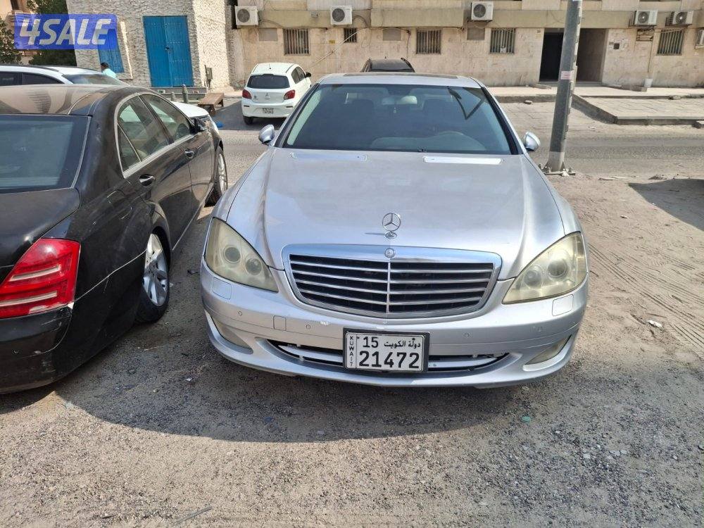 S500 للبيع2