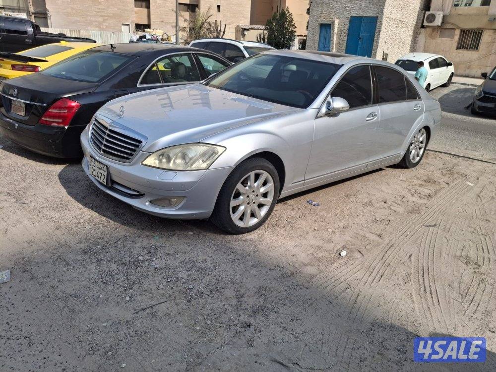 S500 للبيع5