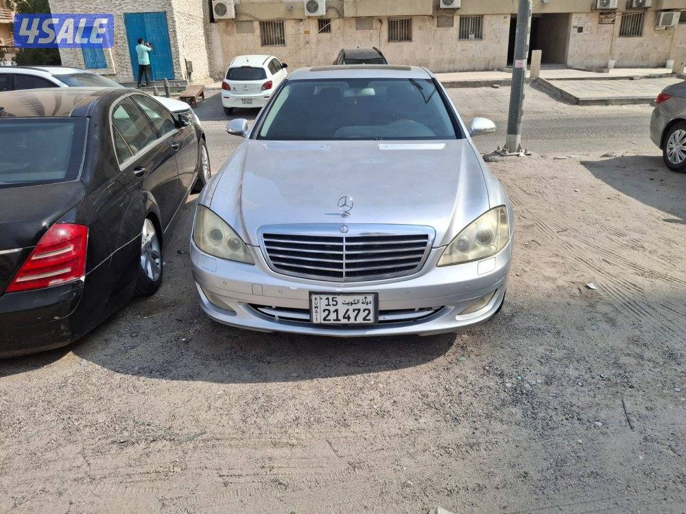 S500 للبيع4