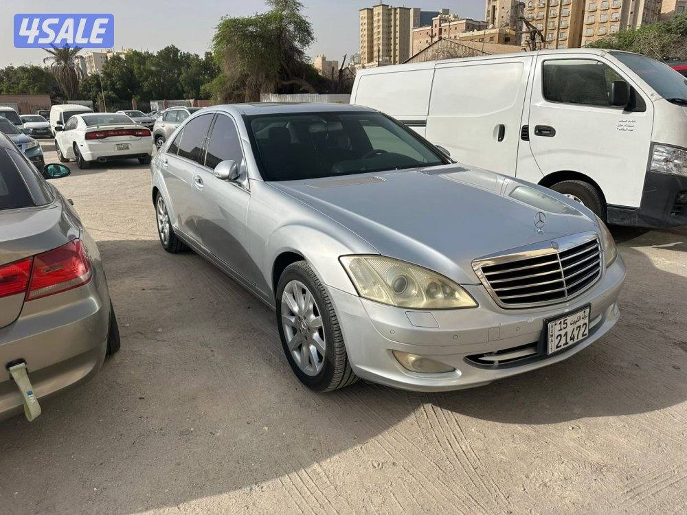 S500 للبيع6