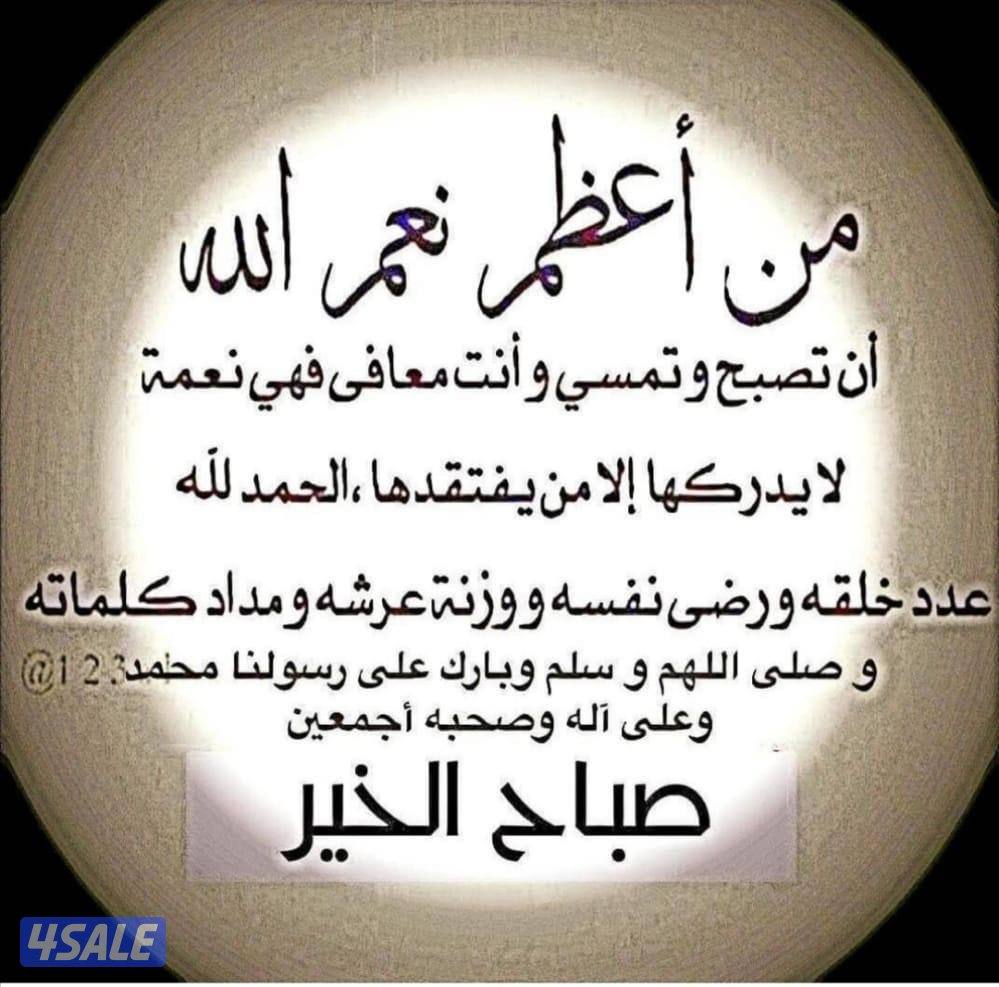 تدريس لغة انجليزية مدينة صباح الاحمد0