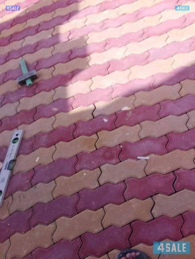 معلم ومقاول بلاط متداخل وكربستون جميع انواع البلاط بمواد وبغير مواد10