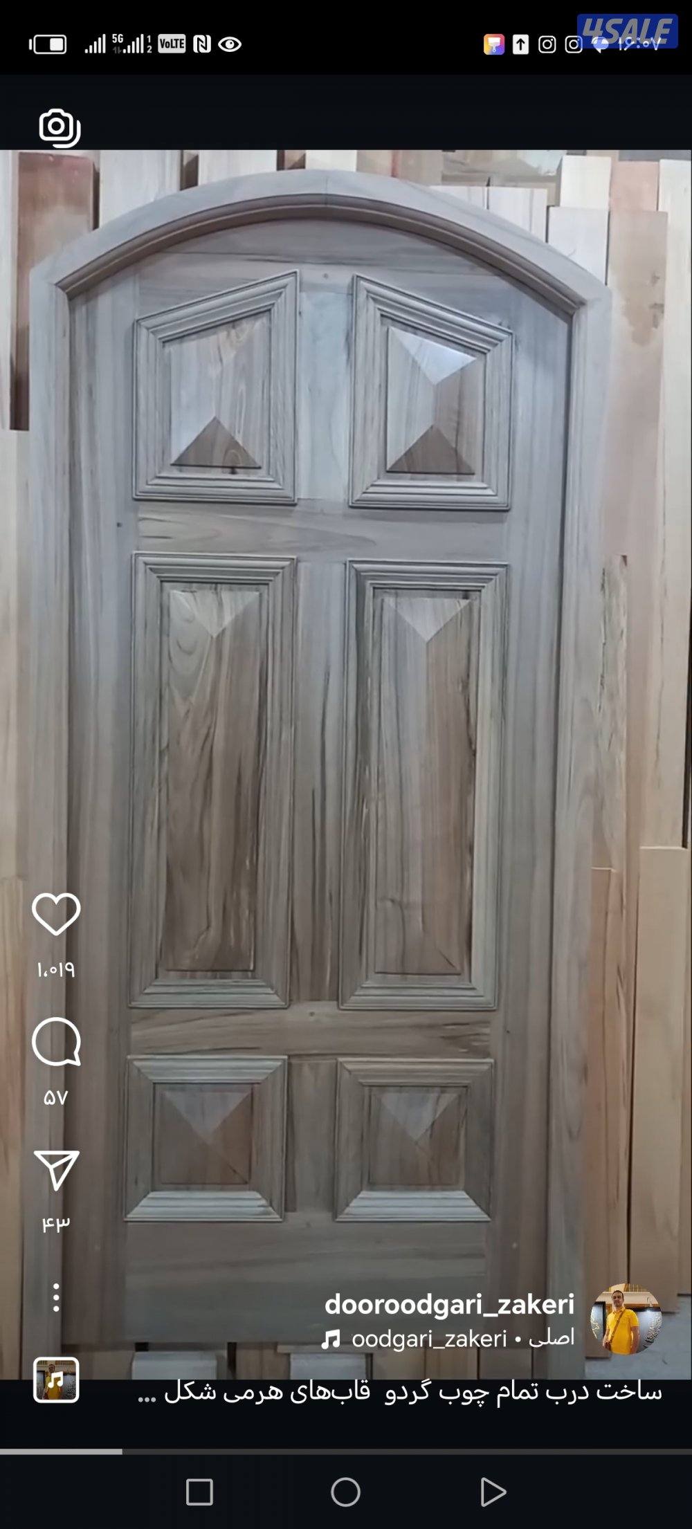 باب کبتات و دکور جمیع اعمال نجاره2