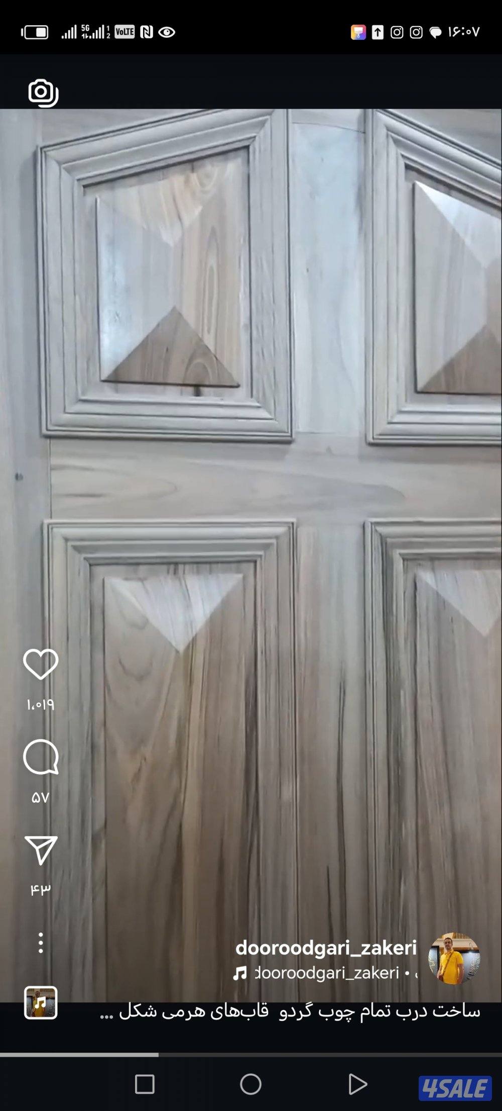 باب کبتات و دکور جمیع اعمال نجاره3