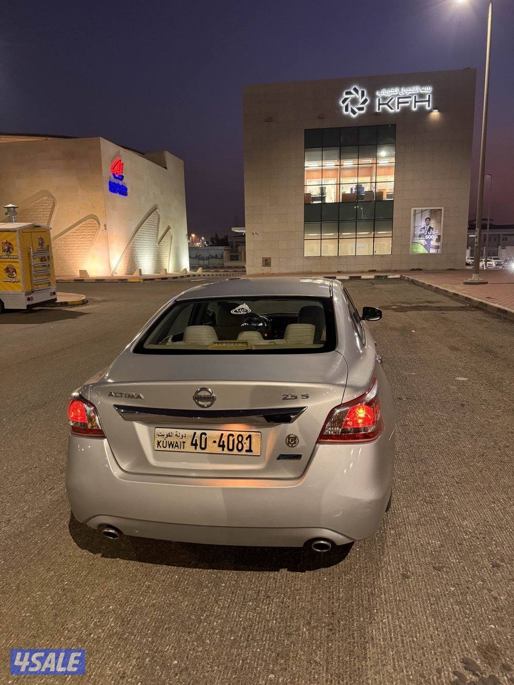 للبيع نيسان ألتيما 20151
