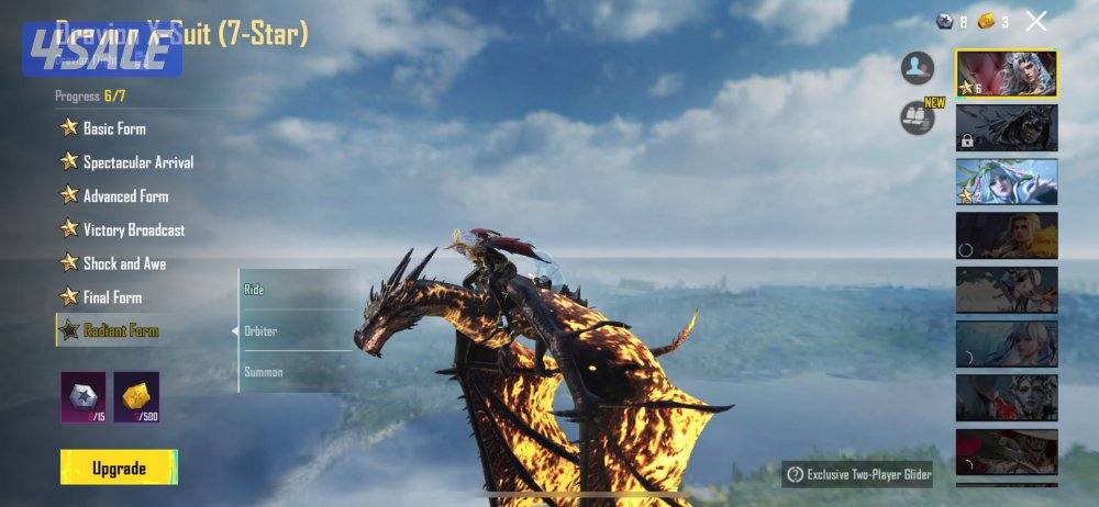 بيع حساب ببجي اسلوب خرافي1