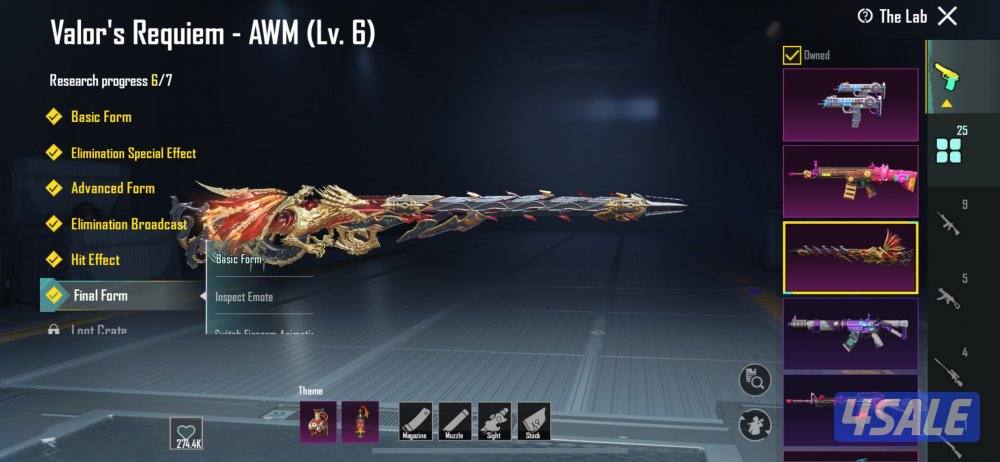 بيع حساب ببجي اسلوب خرافي5