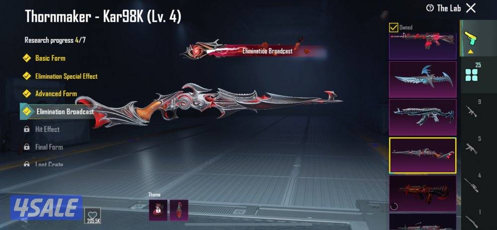 بيع حساب ببجي اسلوب خرافي6