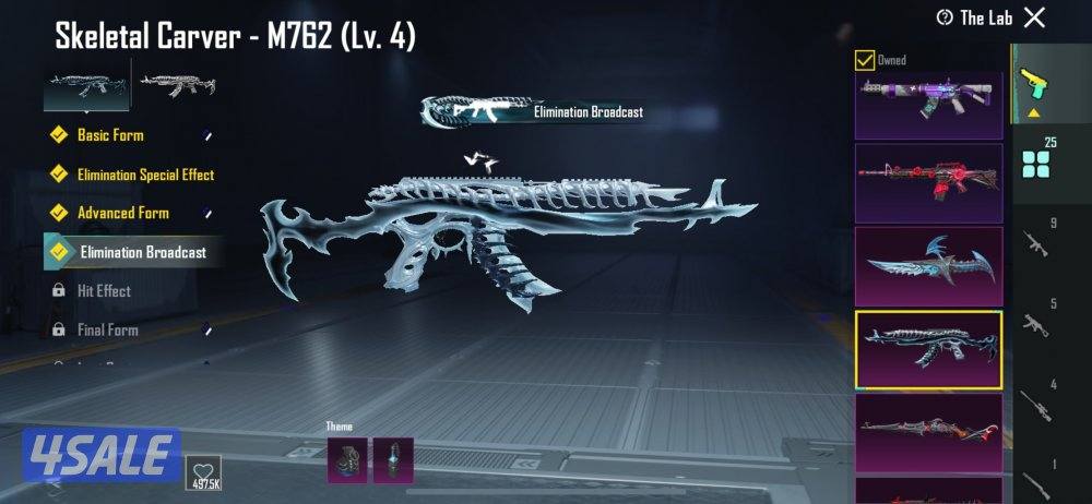 بيع حساب ببجي اسلوب خرافي8