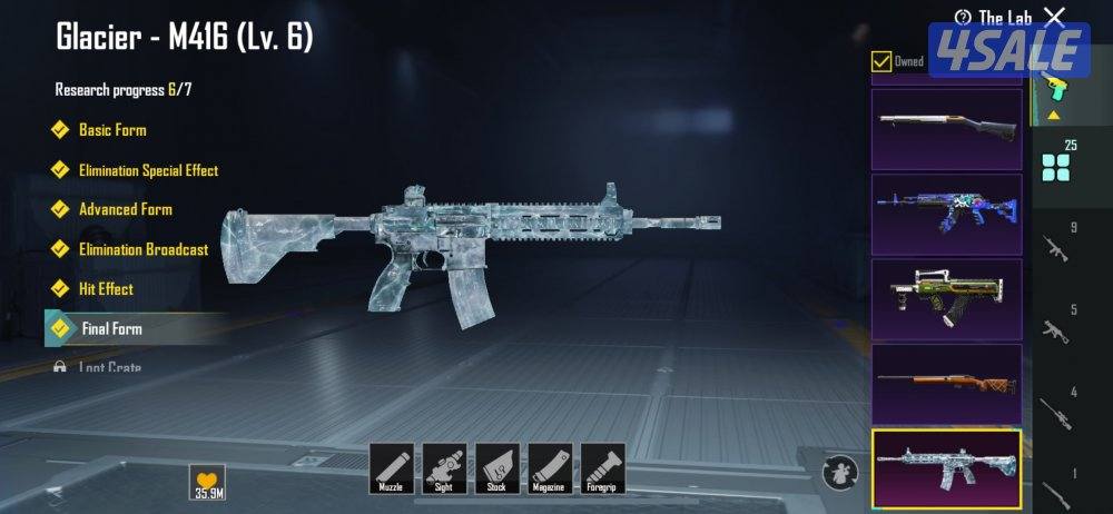 بيع حساب ببجي اسلوب خرافي9