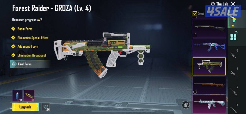 بيع حساب ببجي اسلوب خرافي12