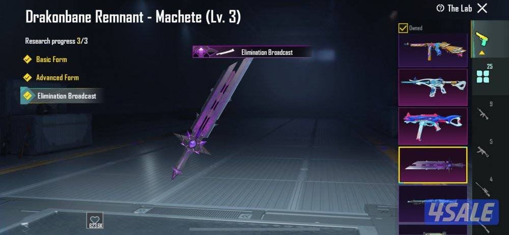 بيع حساب ببجي اسلوب خرافي14