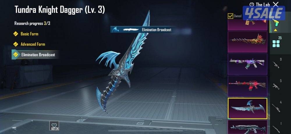 بيع حساب ببجي اسلوب خرافي15