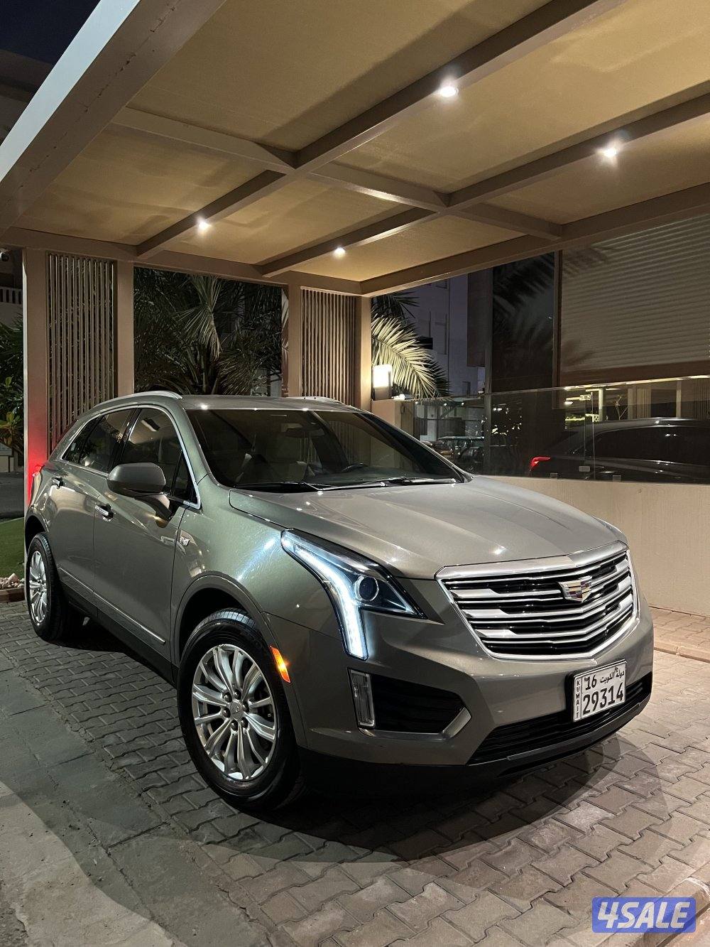 للبيع سياره البيت - الفنطيس قطعه 5 شارع 5067