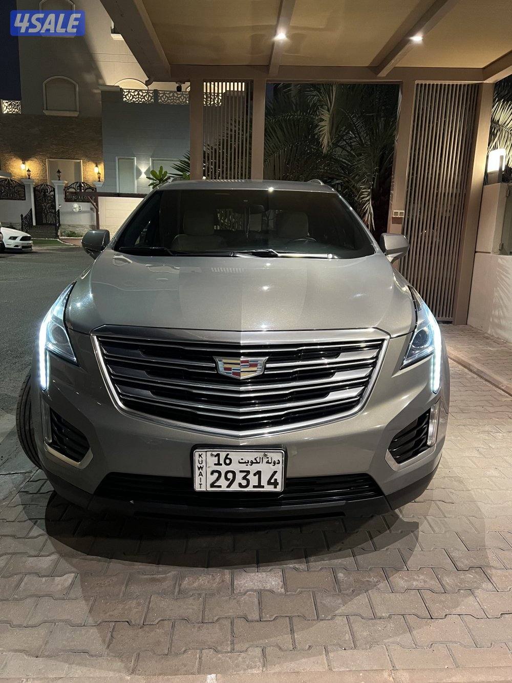 للبيع سياره البيت - الفنطيس قطعه 5 شارع 5069