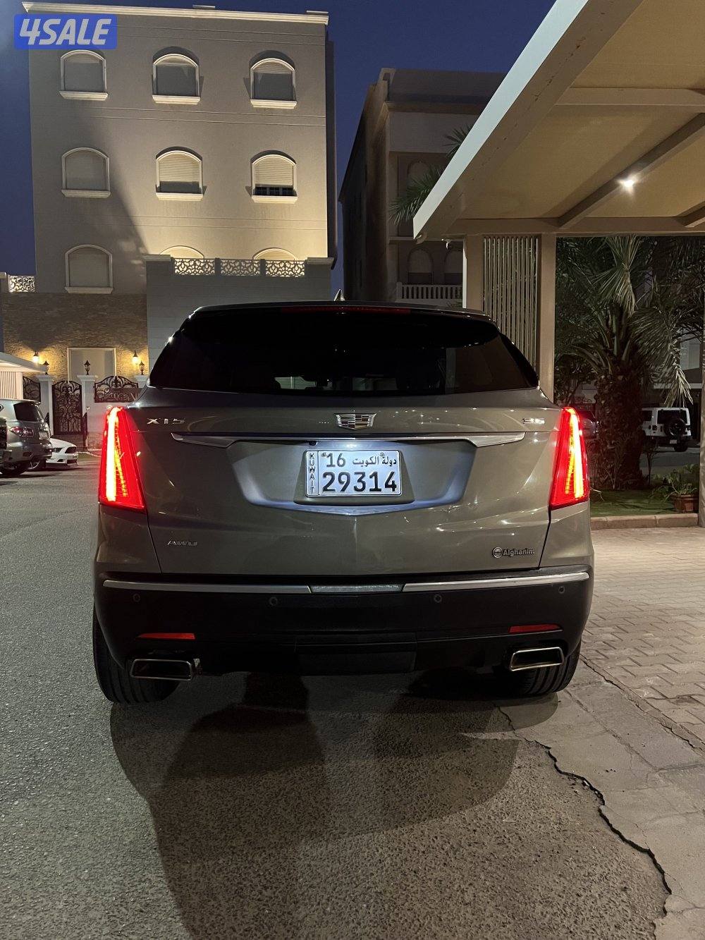 للبيع سياره البيت - الفنطيس قطعه 5 شارع 50611