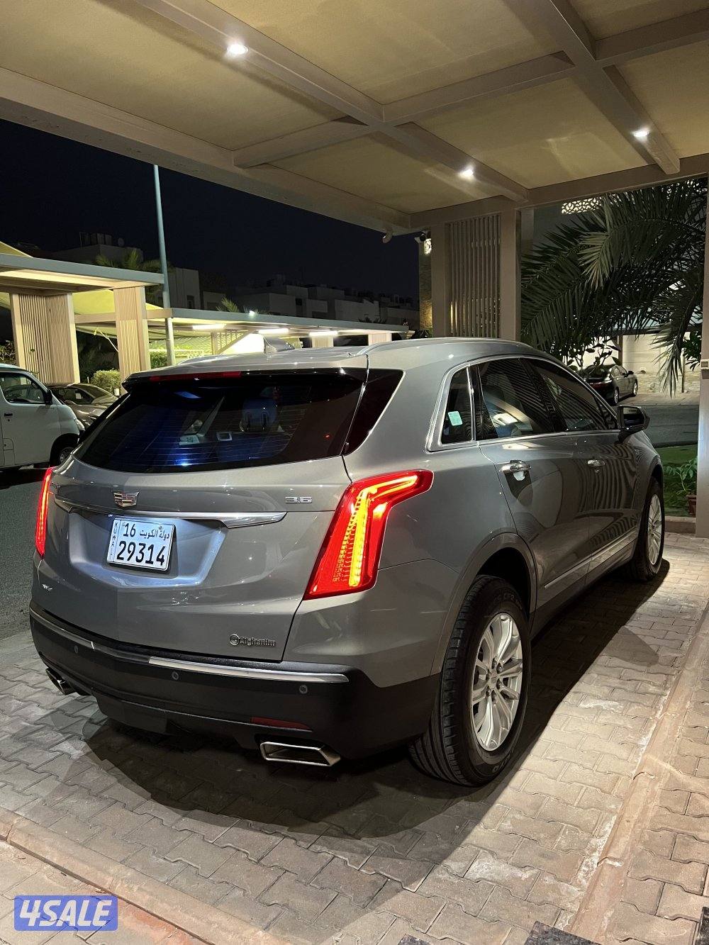 للبيع سياره البيت - الفنطيس قطعه 5 شارع 50613