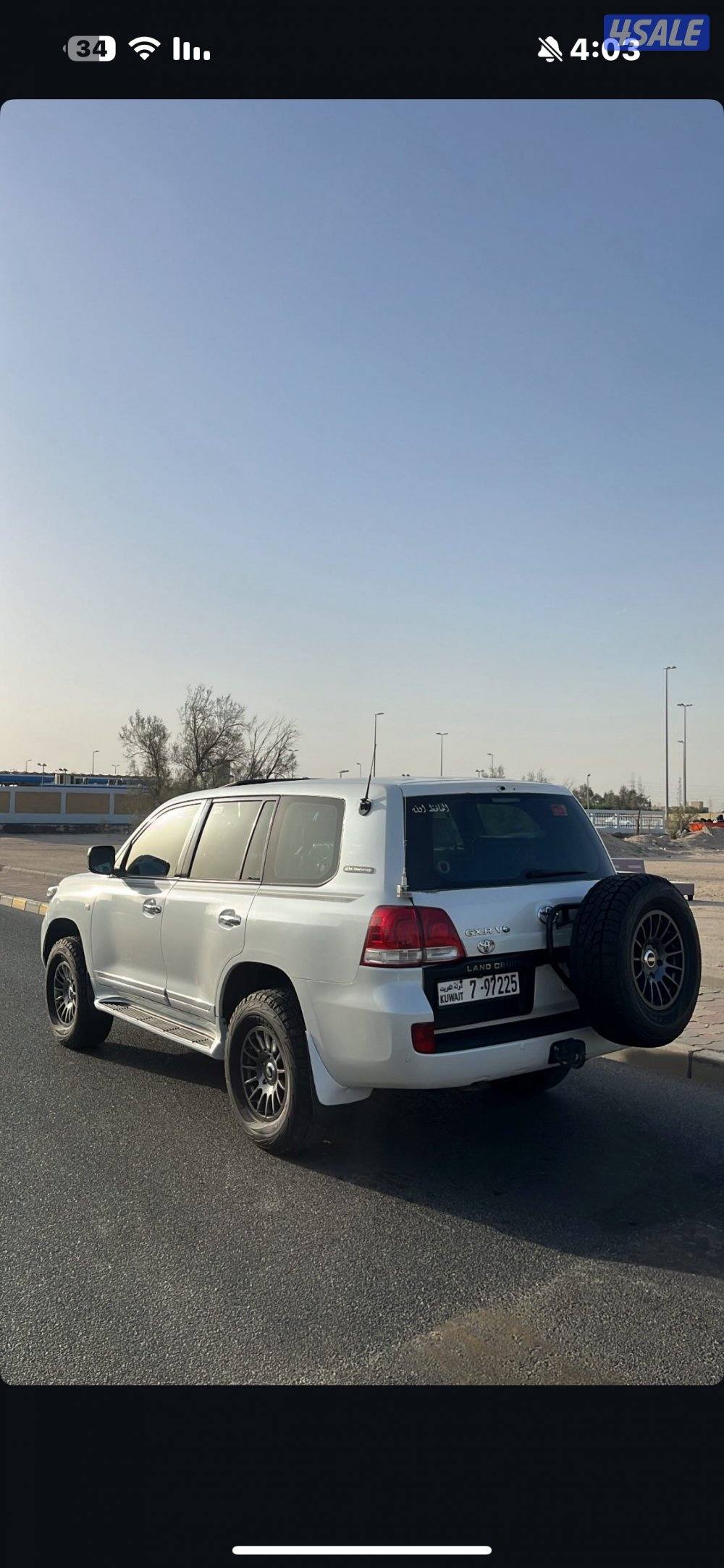 للبيع برايد 5 براغي 17 تواير ربع حجري0