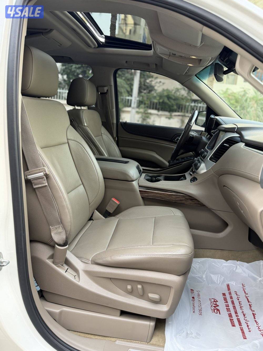 يوكن SLT فل اوبشن م 201514