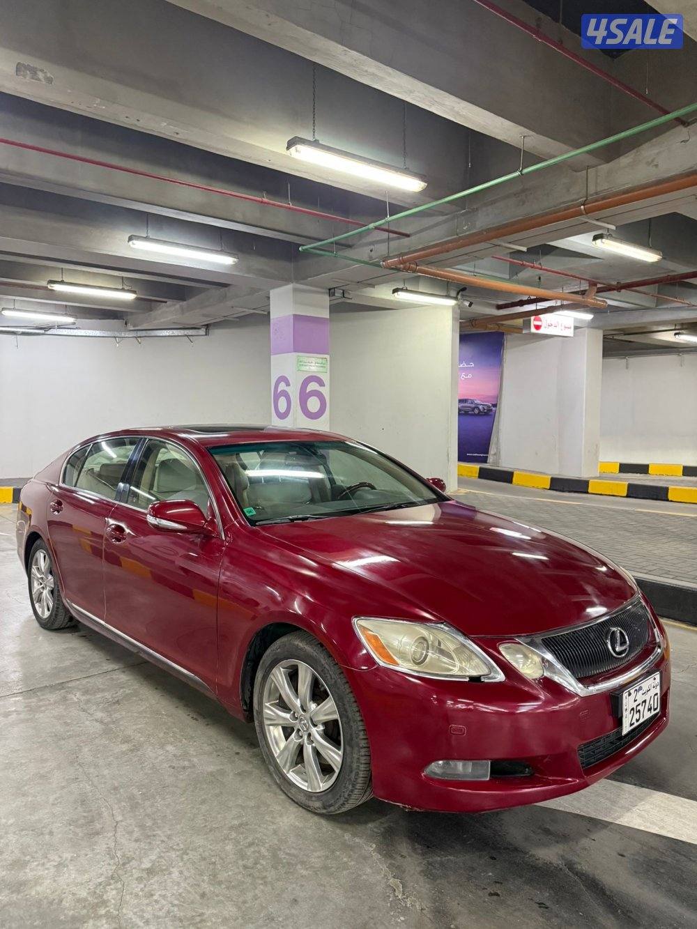 2009 شرط الفحص0