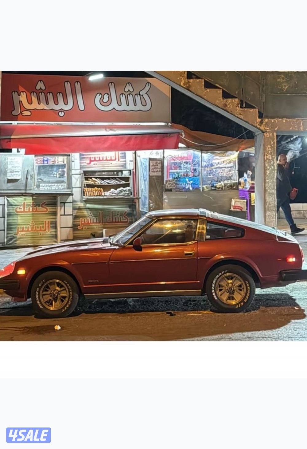 الجهراء القديمه0