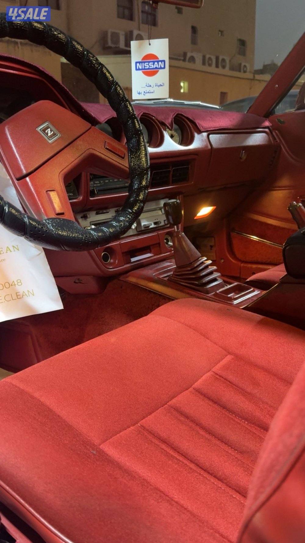 الجهراء القديمه2