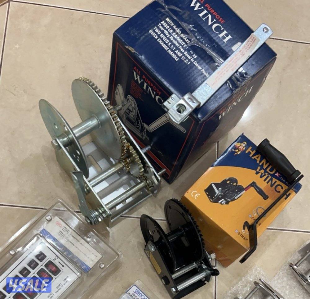 ⚠️مجموعة اغراض⚠️13