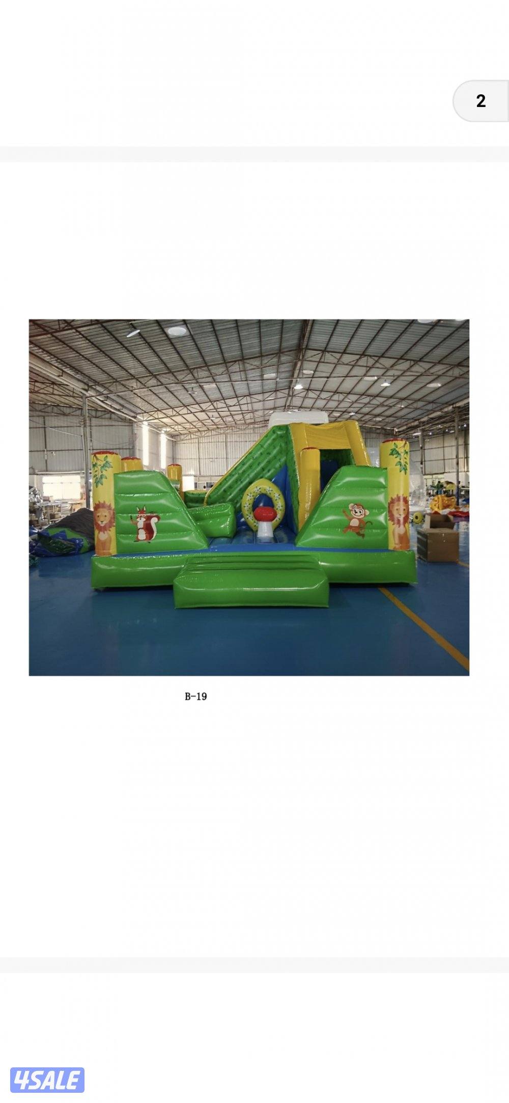 للايجار نطاطيات جديدة لم تستعمل  وملاعب صلبةن3