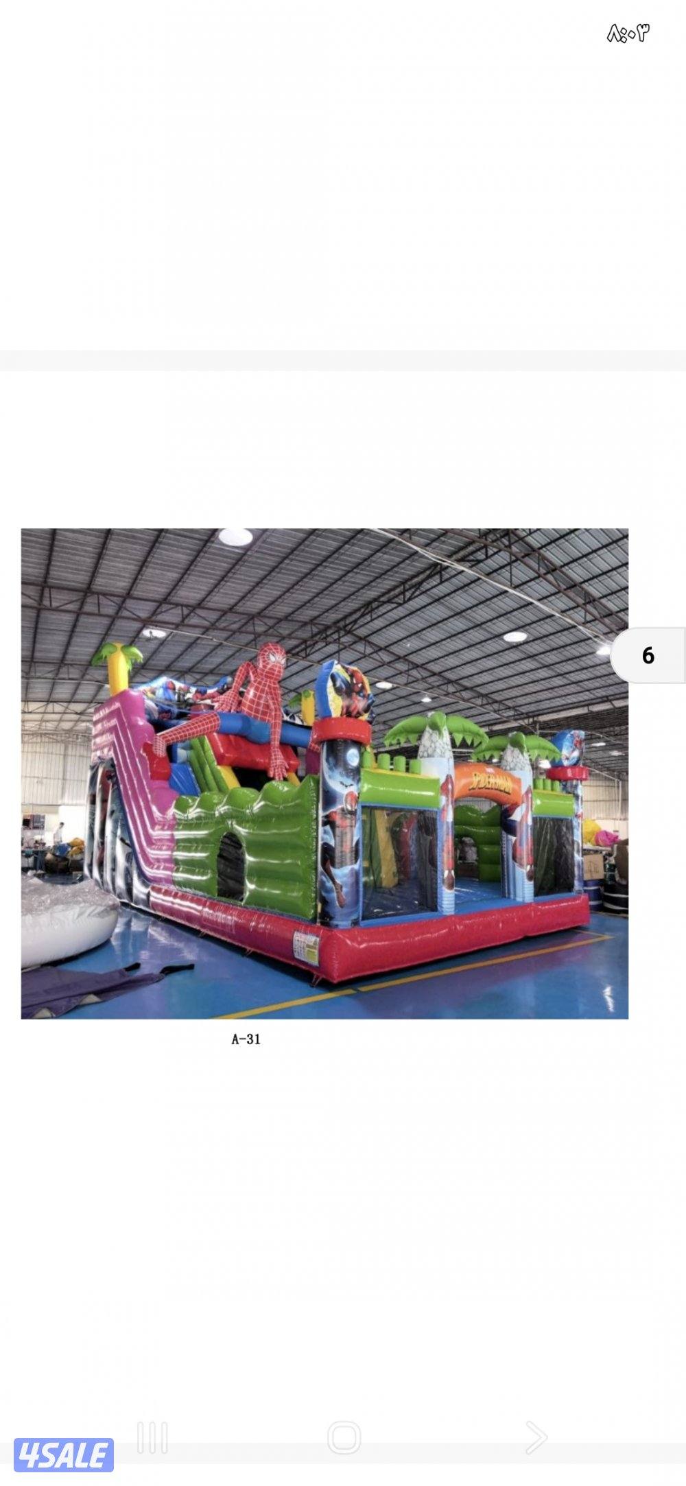 للايجار نطاطيات جديدة لم تستعمل  وملاعب صلبةن5