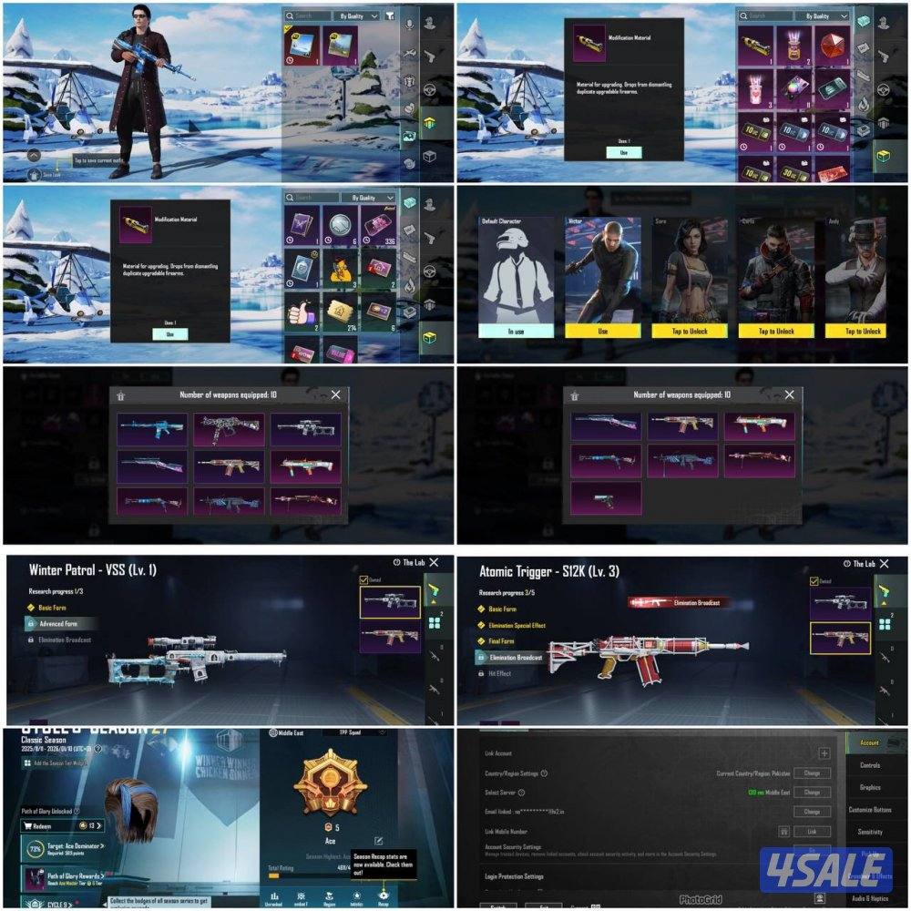 حسابات ببجي رخيصصصه💹1